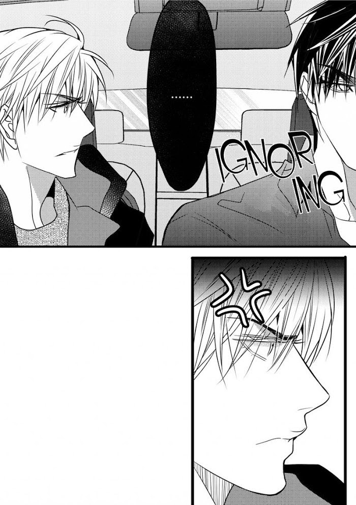 Work, Fight and Love Chapter 44 page 52 - 