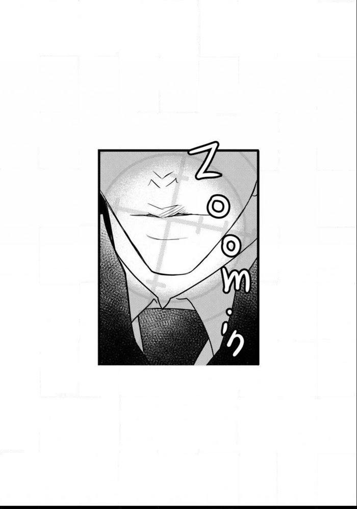 Work, Fight and Love Chapter 45 page 14 - 
