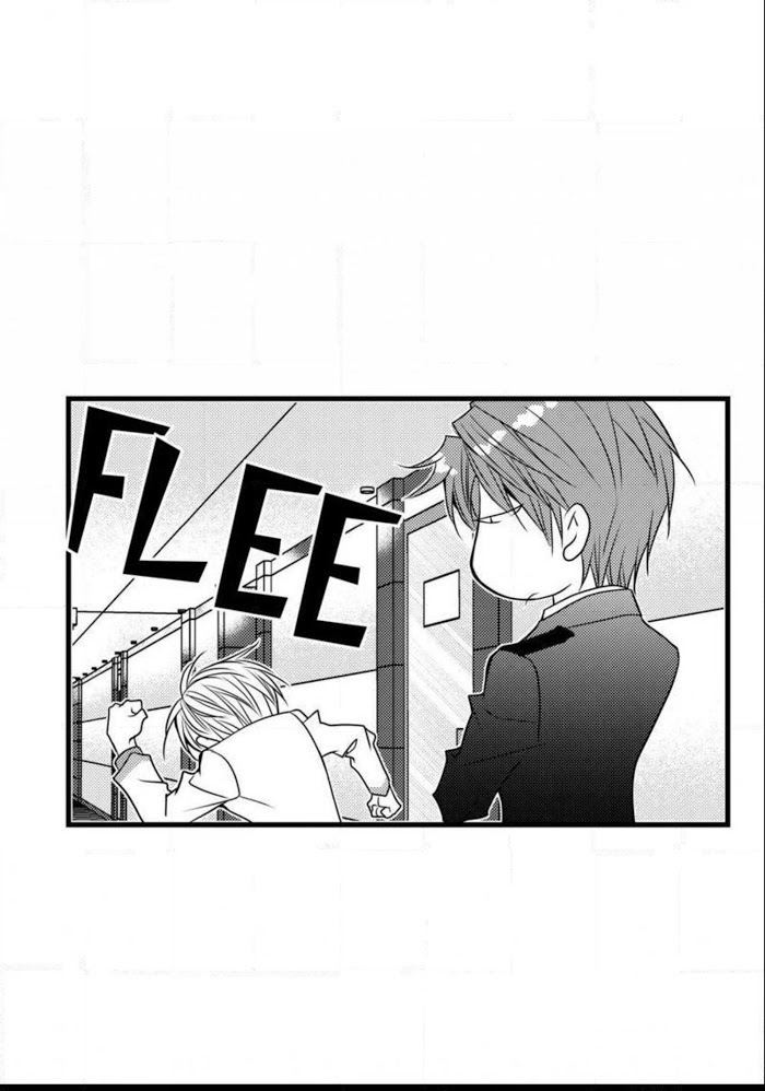 Work, Fight and Love Chapter 45 page 16 - 