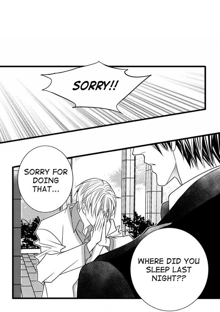 Work, Fight and Love Chapter 45 page 21 - 