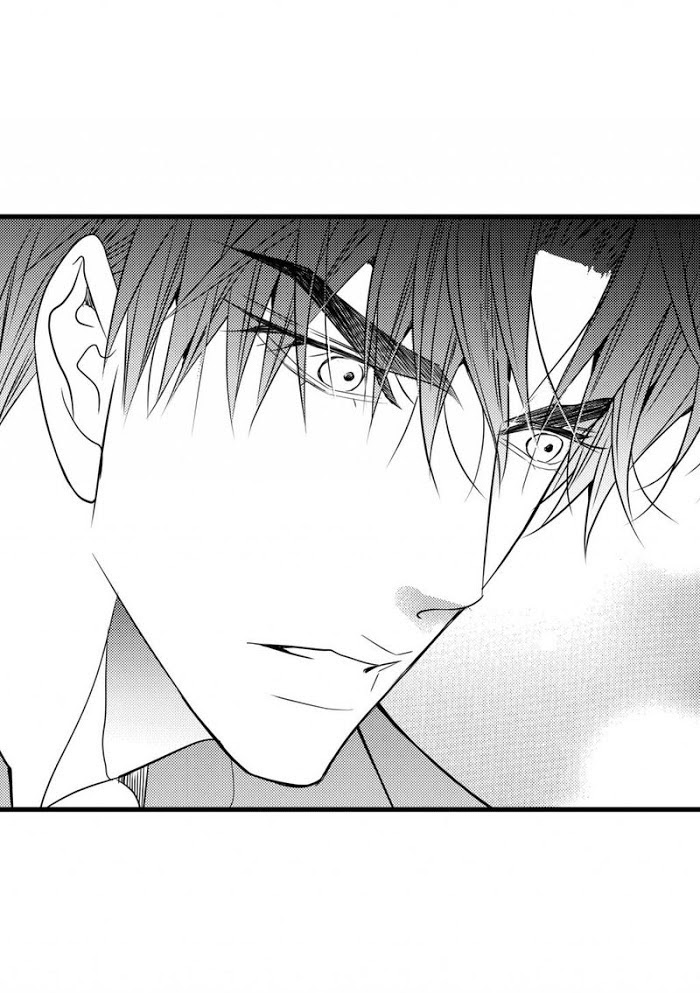 Work, Fight and Love Chapter 45 page 5 - 