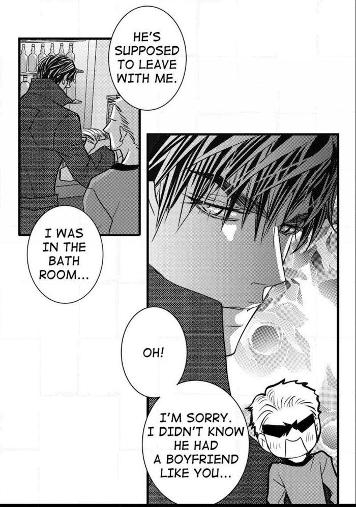 Work, Fight and Love Chapter 46 page 5 - 