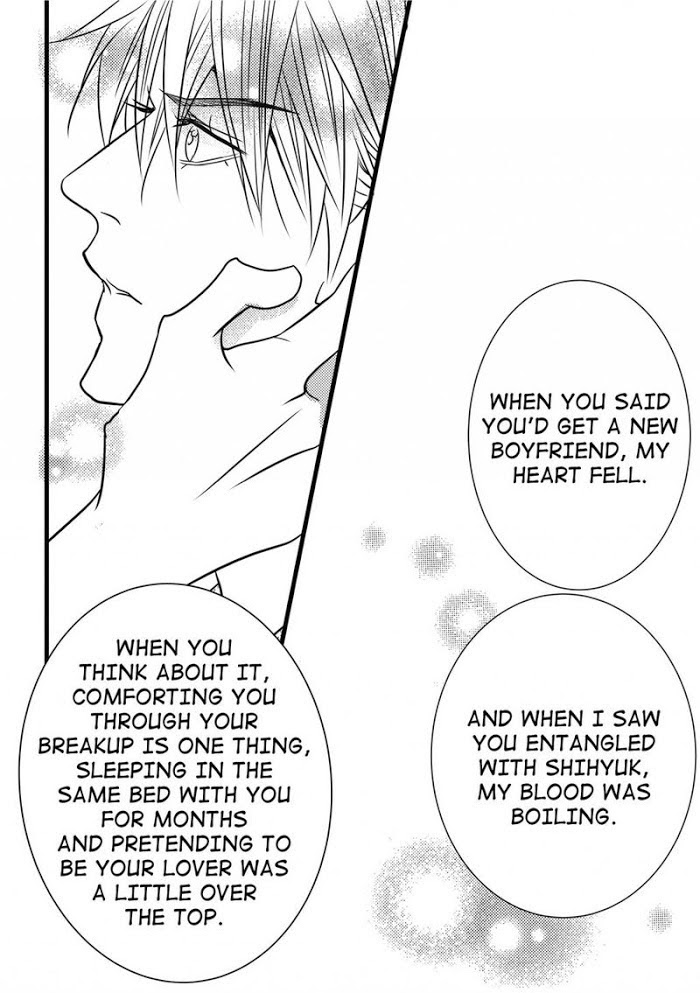 Work, Fight and Love Chapter 46 page 66 - 