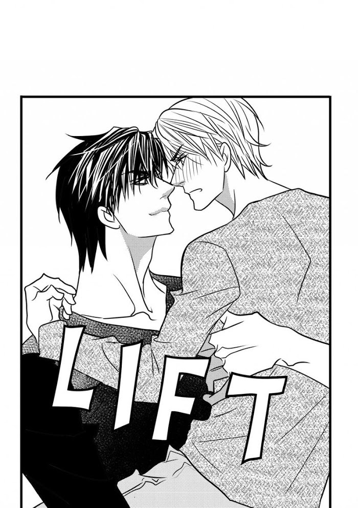Work, Fight and Love Chapter 47 page 27 - 