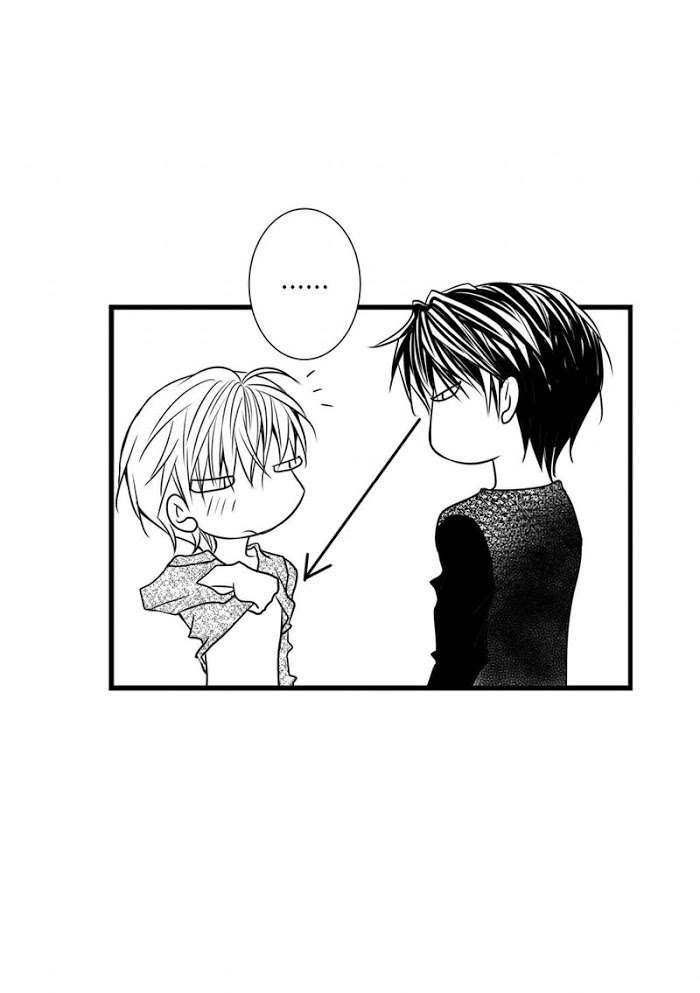 Work, Fight and Love Chapter 47 page 5 - 