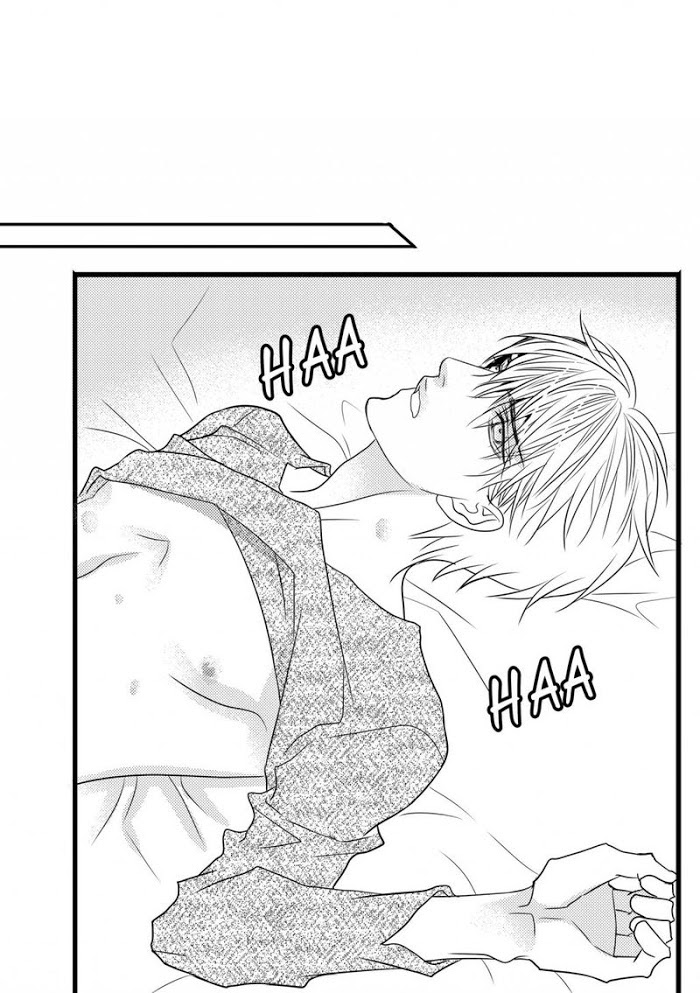 Work, Fight and Love Chapter 47 page 46 - 
