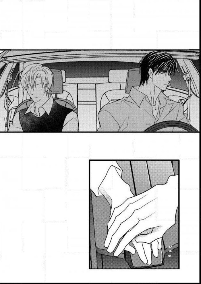 Work, Fight and Love Chapter 48 page 15 - 