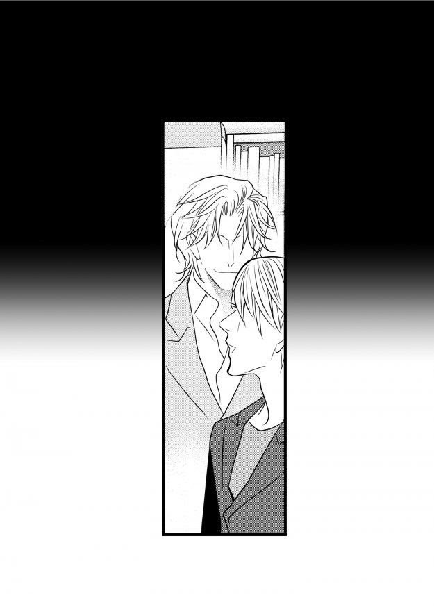 Work, Fight and Love Chapter 49 page 12 - 