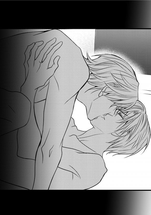 Work, Fight and Love Chapter 49 page 13 - 