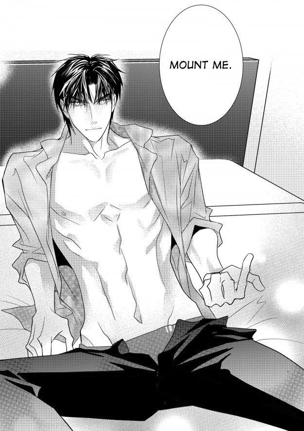 Work, Fight and Love Chapter 49 page 17 - 
