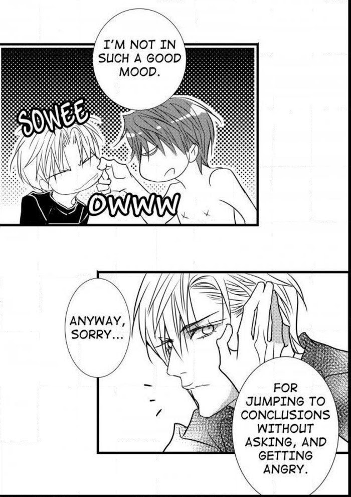 Work, Fight and Love Chapter 49 page 56 - 