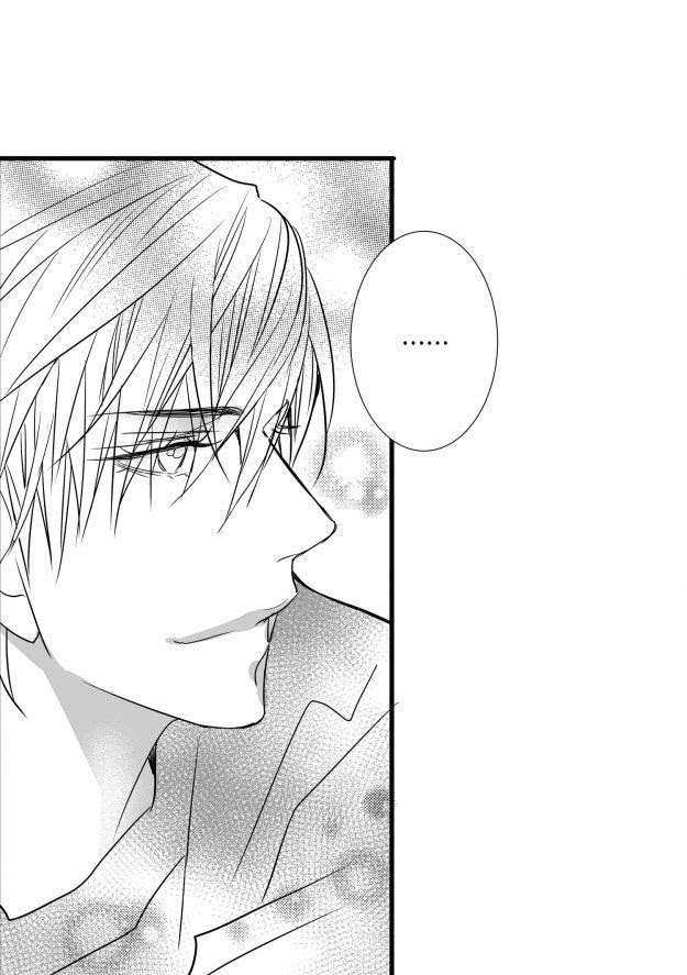 Work, Fight and Love Chapter 49 page 59 - 