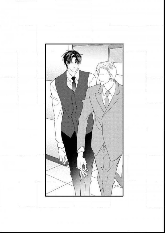 Work, Fight and Love Chapter 50 page 4 - 