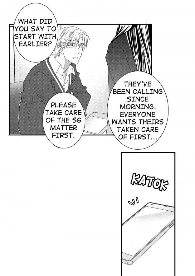 Work, Fight and Love Chapter 50 page 34 - 
