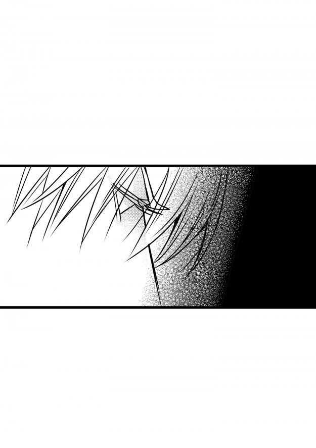 Work, Fight and Love Chapter 50 page 52 - 