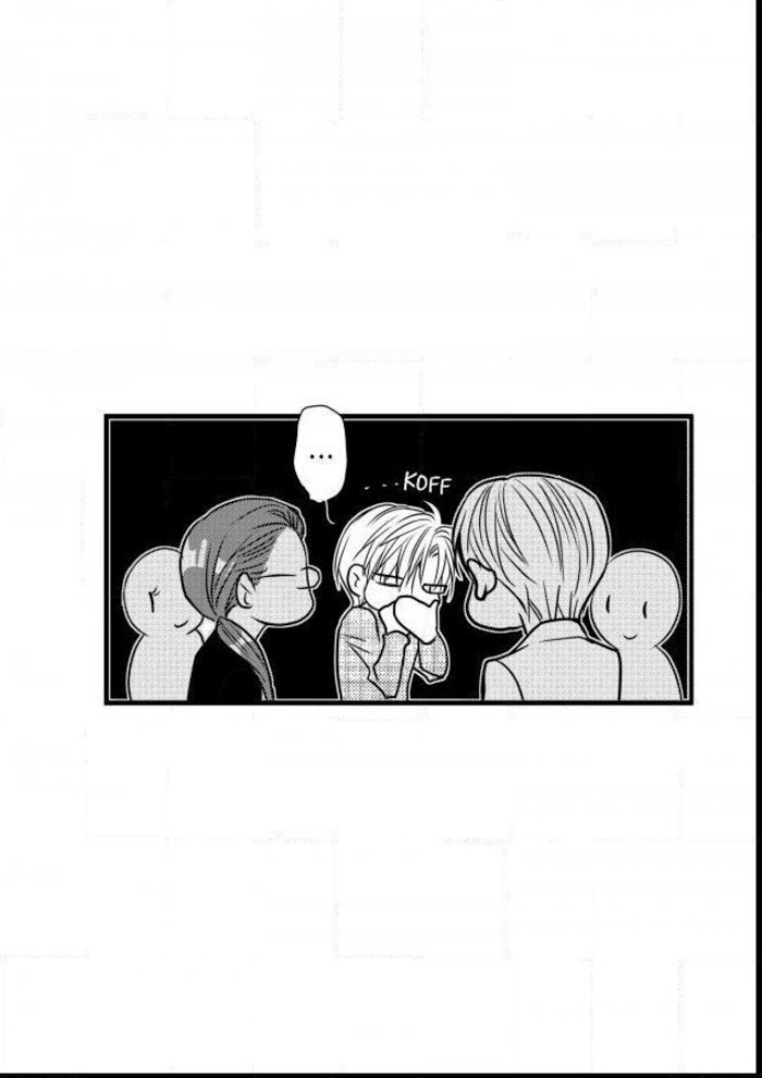 Work, Fight and Love Chapter 50 page 8 - 