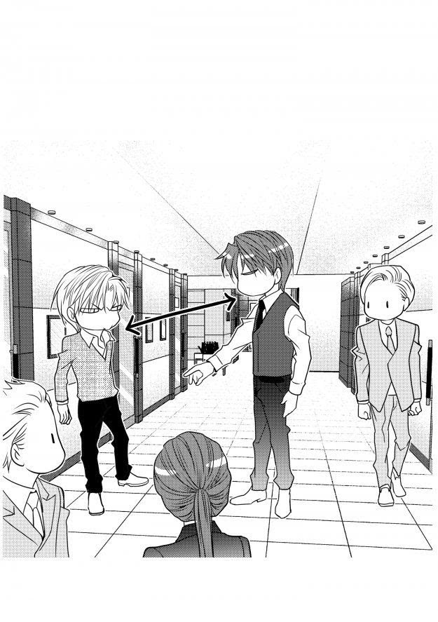 Work, Fight and Love Chapter 50 page 10 - 