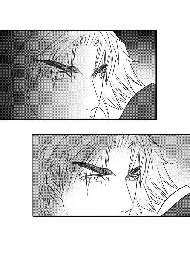 Work, Fight and Love Chapter 51 page 29 - 