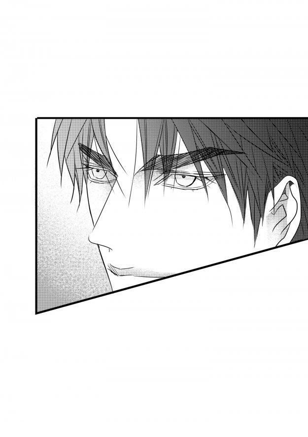 Work, Fight and Love Chapter 51 page 59 - 