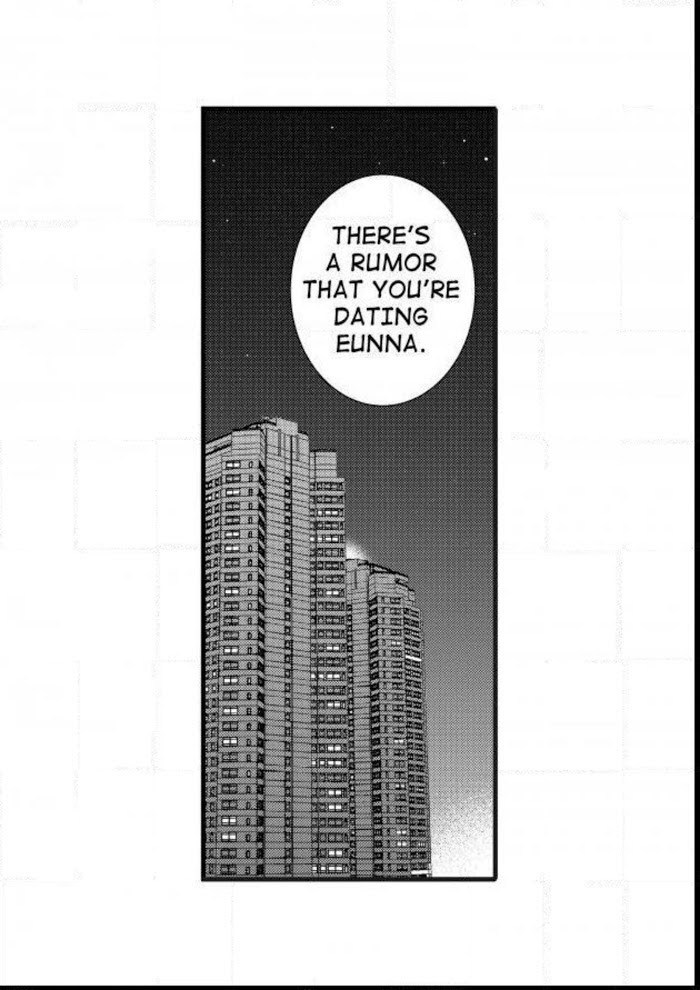 Work, Fight and Love Chapter 52 page 24 - 