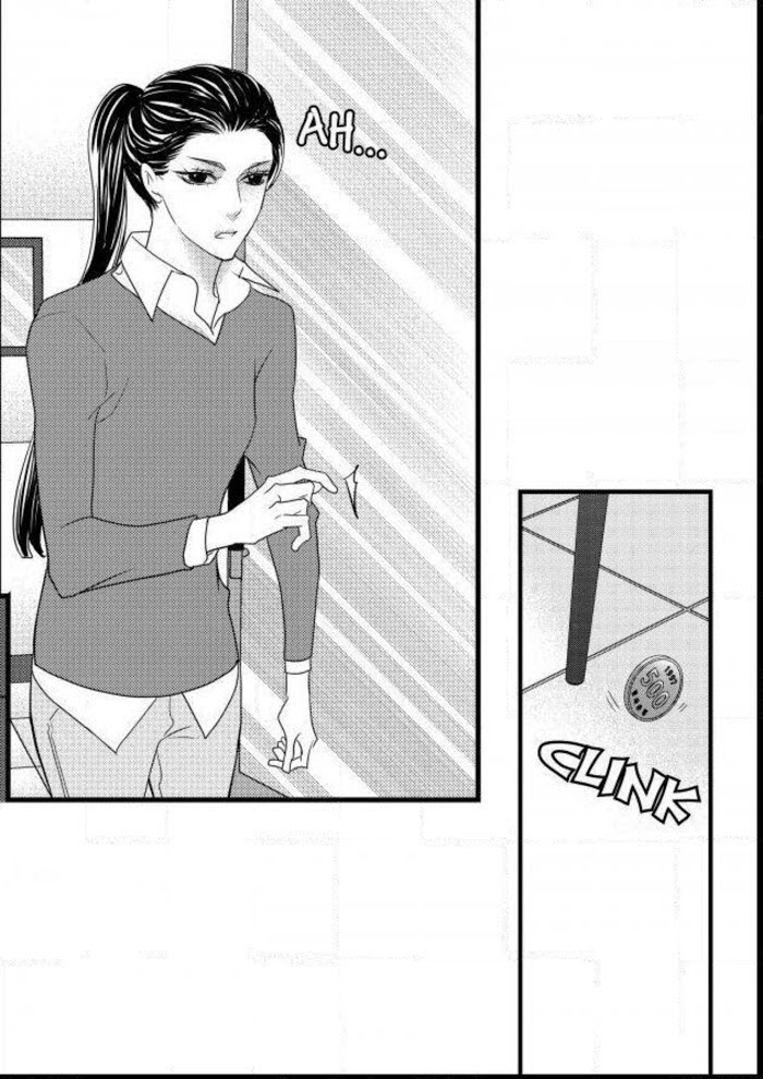 Work, Fight and Love Chapter 52 page 4 - 