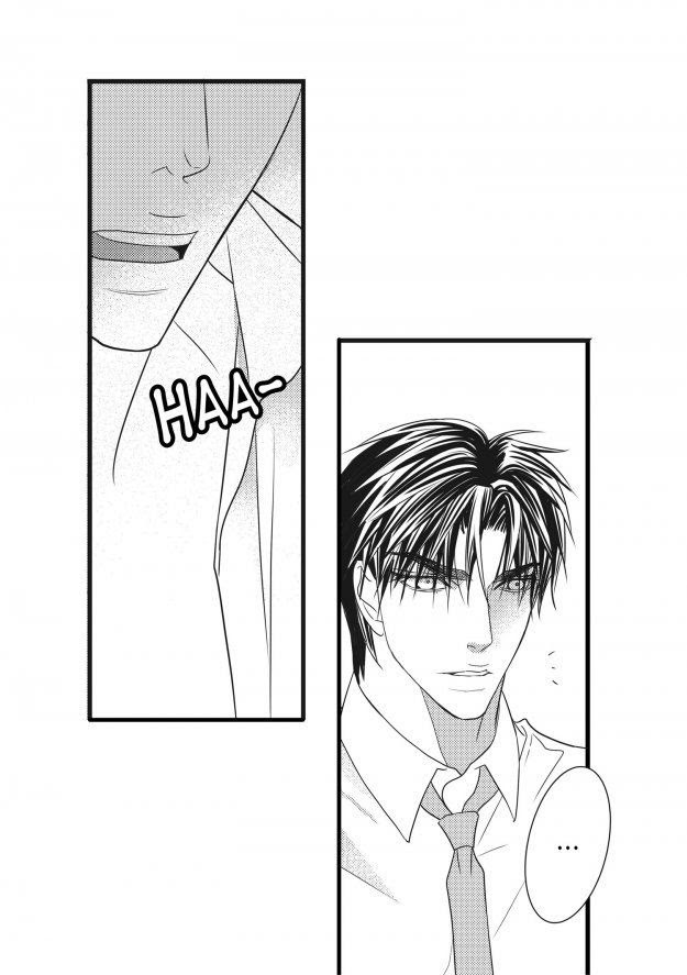 Work, Fight and Love Chapter 53 page 22 - 