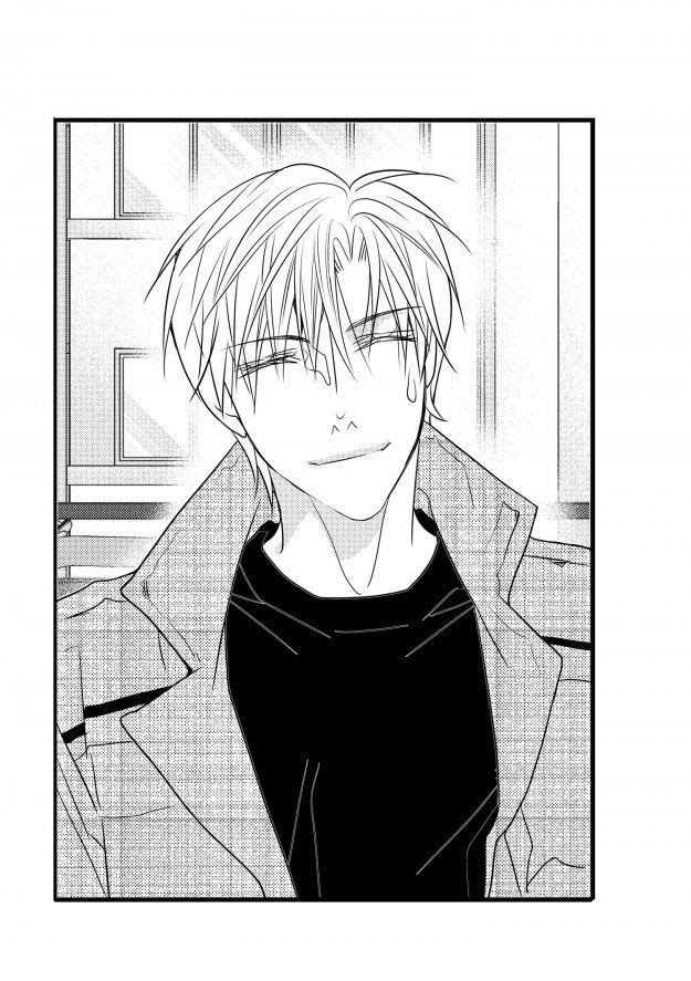 Work, Fight and Love Chapter 54 page 31 - 