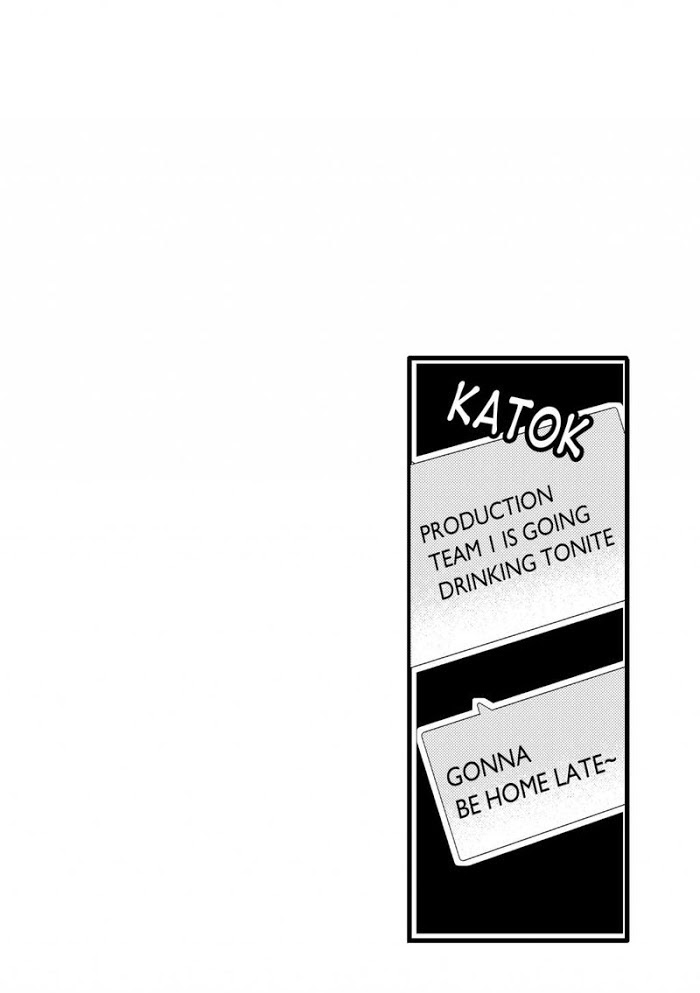 Work, Fight and Love Chapter 55 page 13 - 
