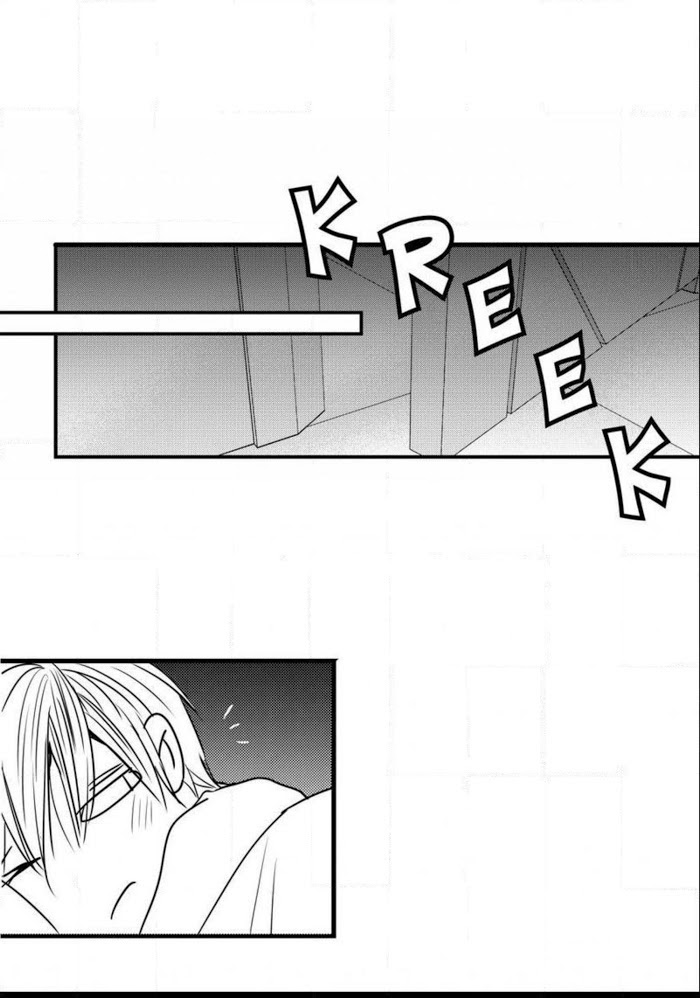 Work, Fight and Love Chapter 55 page 47 - 