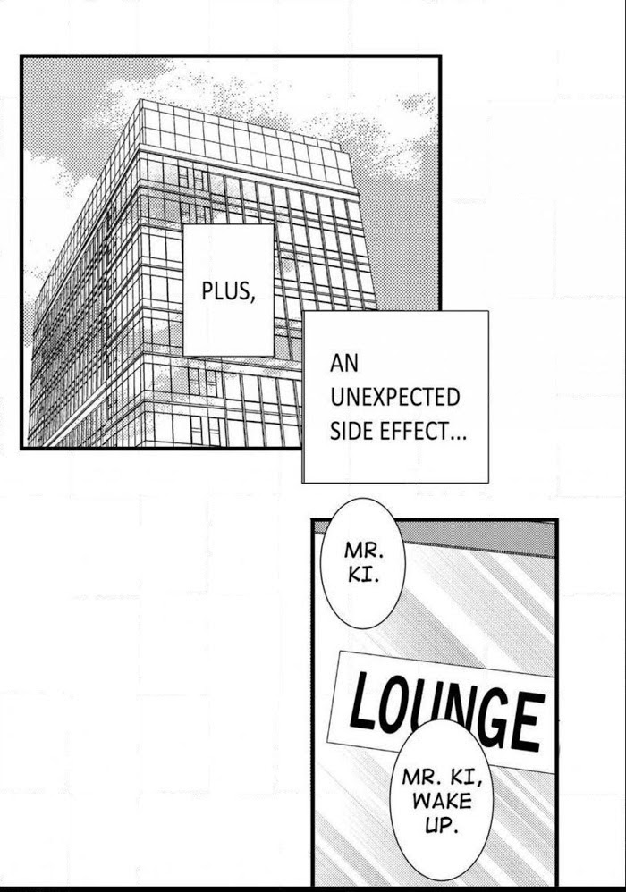 Work, Fight and Love Chapter 56 page 12 - 
