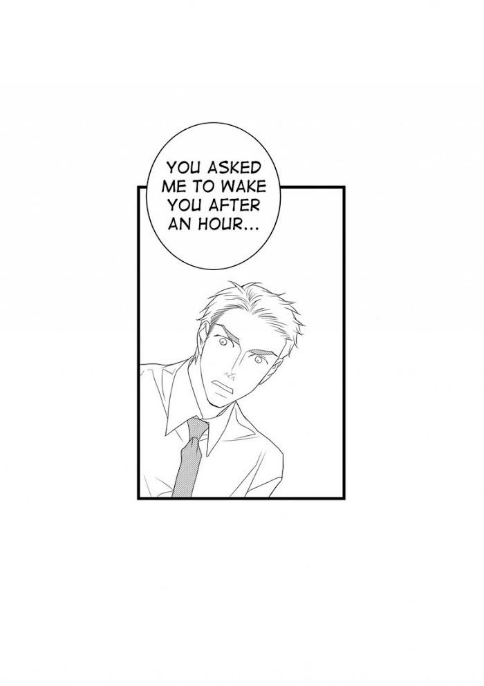 Work, Fight and Love Chapter 56 page 13 - 