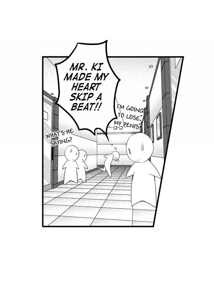 Work, Fight and Love Chapter 56 page 16 - 