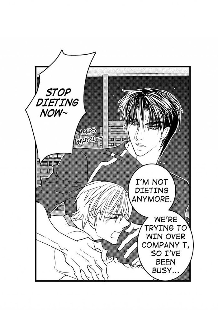 Work, Fight and Love Chapter 56 page 18 - 