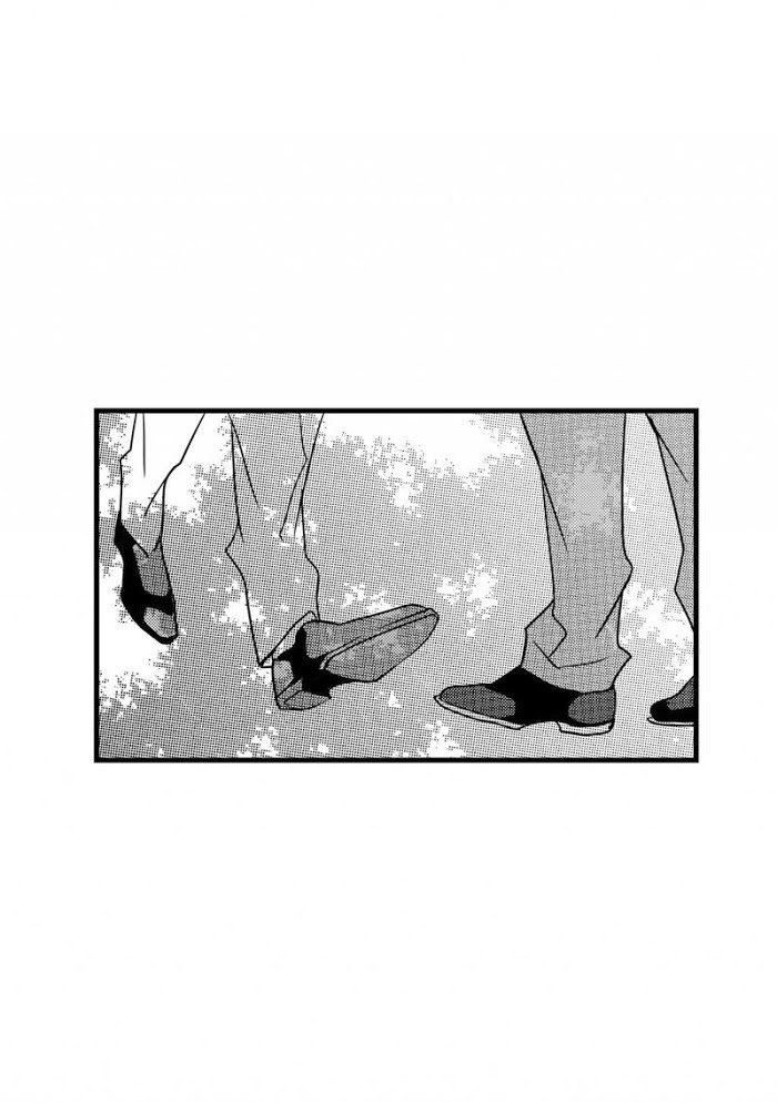 Work, Fight and Love Chapter 56 page 39 - 