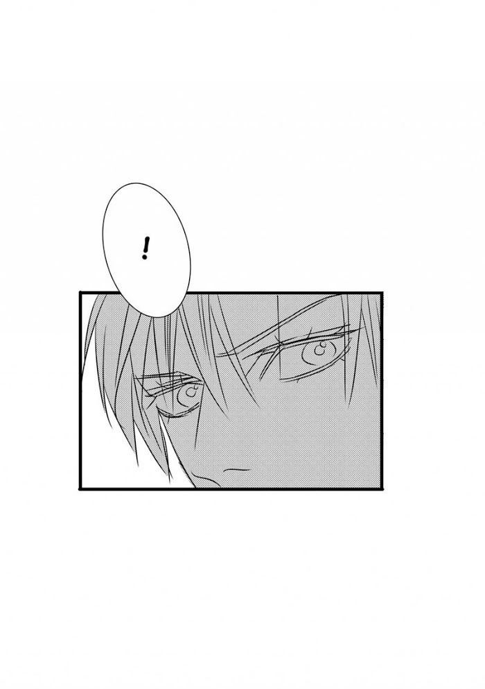 Work, Fight and Love Chapter 56 page 62 - 
