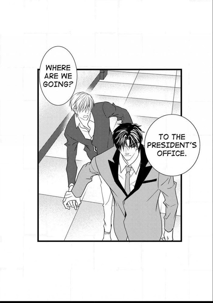 Work, Fight and Love Chapter 57 page 24 - 