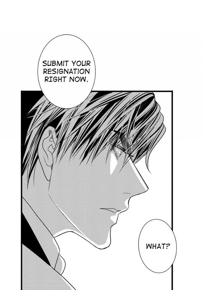 Work, Fight and Love Chapter 57 page 25 - 