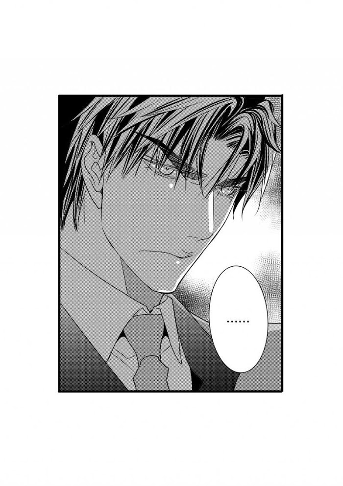 Work, Fight and Love Chapter 57 page 36 - 