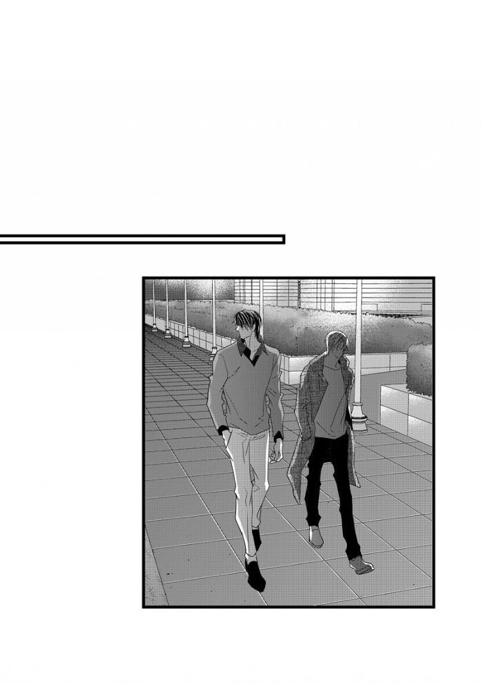 Work, Fight and Love Chapter 57 page 46 - 