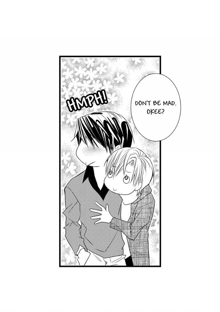 Work, Fight and Love Chapter 57 page 53 - 