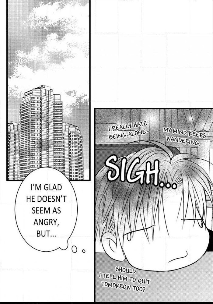 Work, Fight and Love Chapter 58 page 14 - 