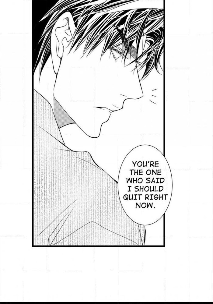 Work, Fight and Love Chapter 58 page 3 - 