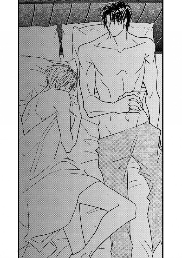 Work, Fight and Love Chapter 58 page 44 - 