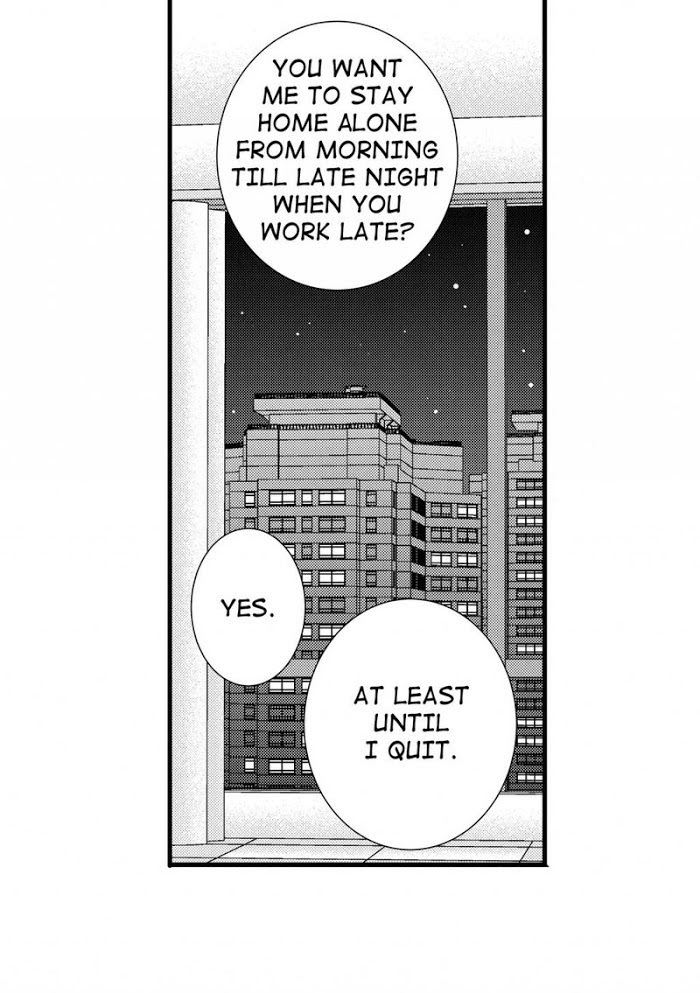 Work, Fight and Love Chapter 59 page 13 - 