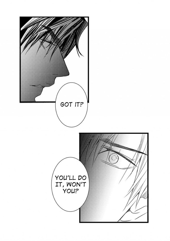 Work, Fight and Love Chapter 59 page 17 - 
