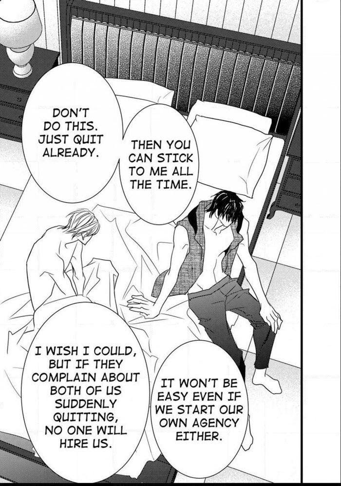 Work, Fight and Love Chapter 59 page 47 - 