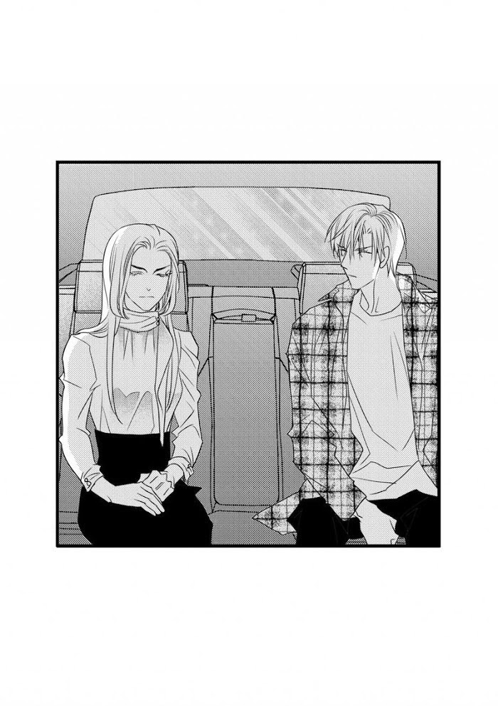 Work, Fight and Love Chapter 60 page 31 - 
