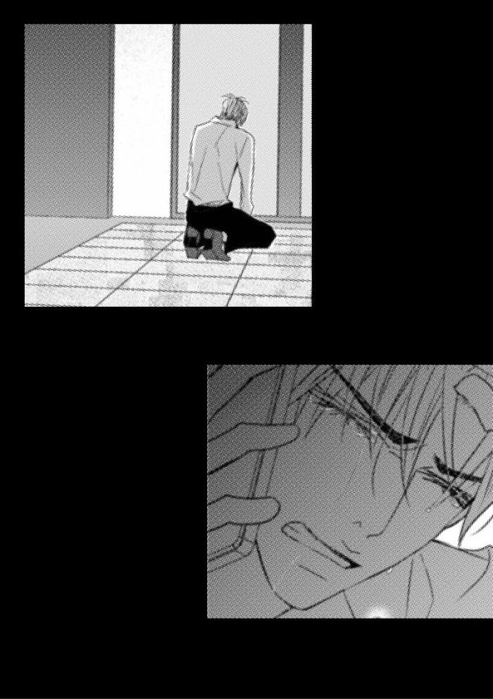 Work, Fight and Love Chapter 60 page 46 - 