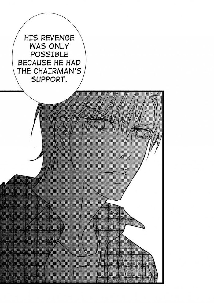Work, Fight and Love Chapter 60 page 51 - 