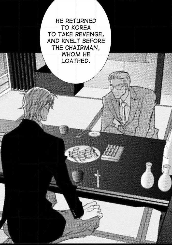 Work, Fight and Love Chapter 60 page 65 - 